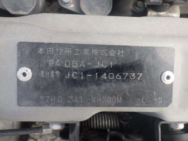 280.jpg