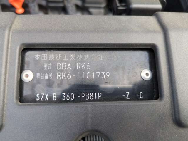 281.jpg
