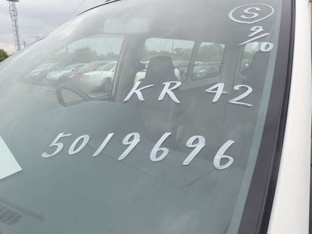 286.jpg