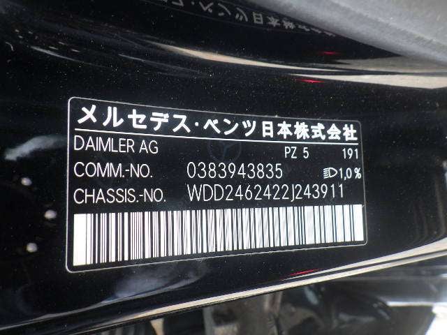280.jpg