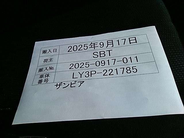 280.jpg