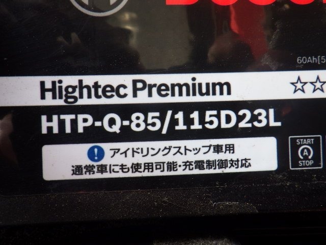 290.jpg