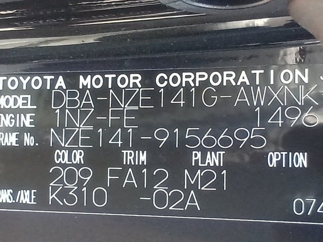 280.jpg