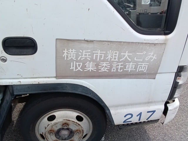 284.jpg