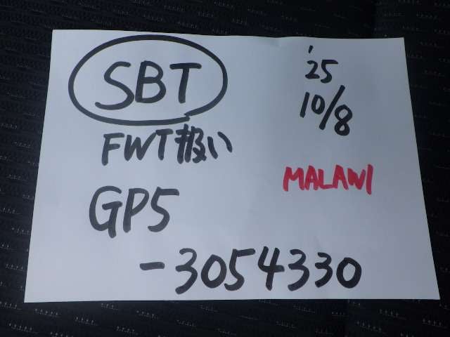 280.jpg