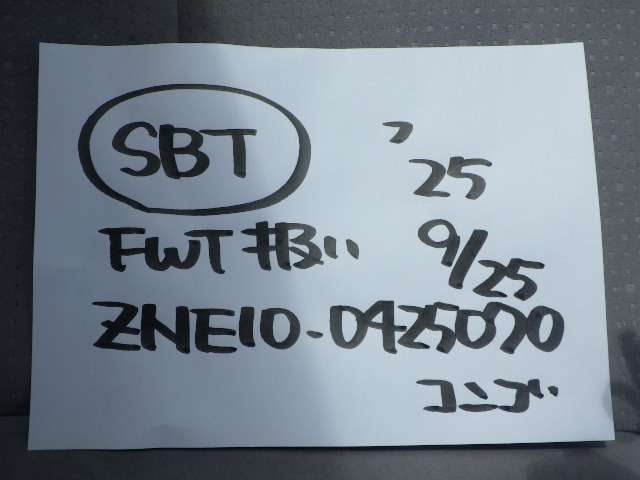 280.jpg
