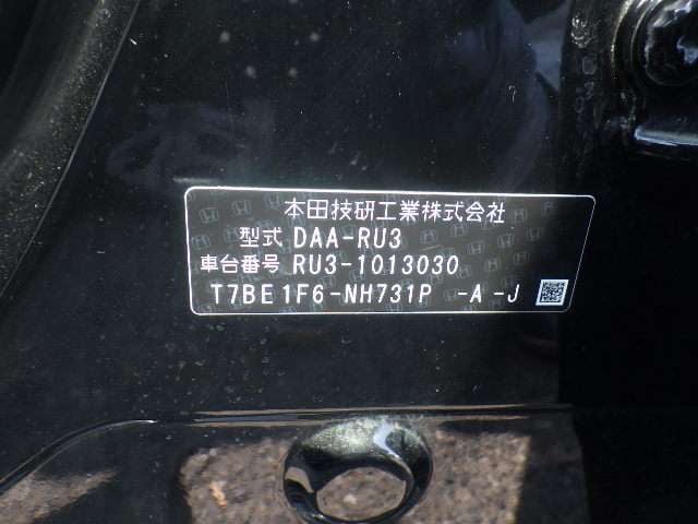 280.jpg